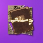 Untitled design